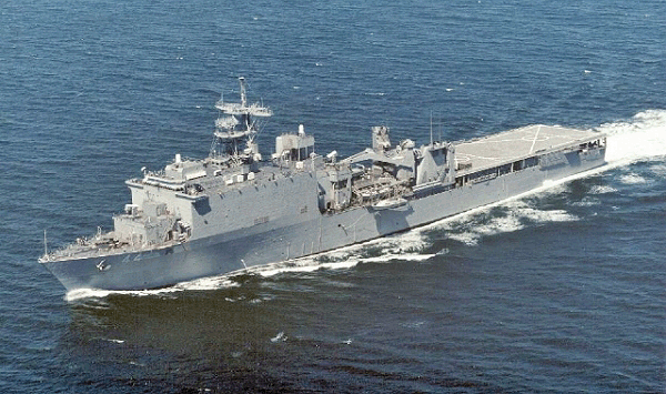 USS Gunston Hall (LSD 44)